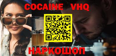 MESCALINE Бугуруслан