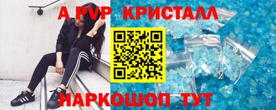 MDMA Будённовск