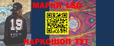 MESCALINE Бугуруслан