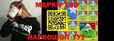 MESCALINE Бугуруслан