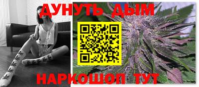 MESCALINE Бугуруслан