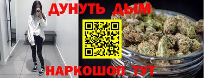 MDMA Будённовск