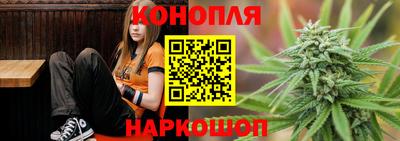 MDMA Будённовск