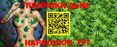 MDMA Будённовск