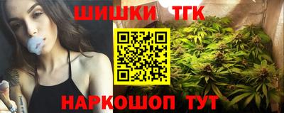 MESCALINE Бугуруслан