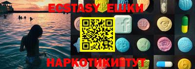 MESCALINE Бугуруслан