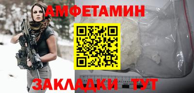 MDMA Будённовск