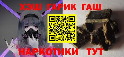 MESCALINE Бугуруслан