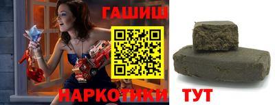MDMA Будённовск