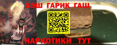 MDMA Будённовск