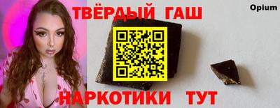 MDMA Будённовск